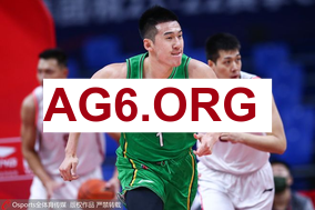 为何才知道343需要顶级球员？阿莫林：我不想聊这个 但你非常聪明